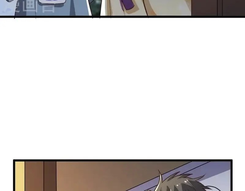 Domination One Sword Chapter 243 Gambar 21