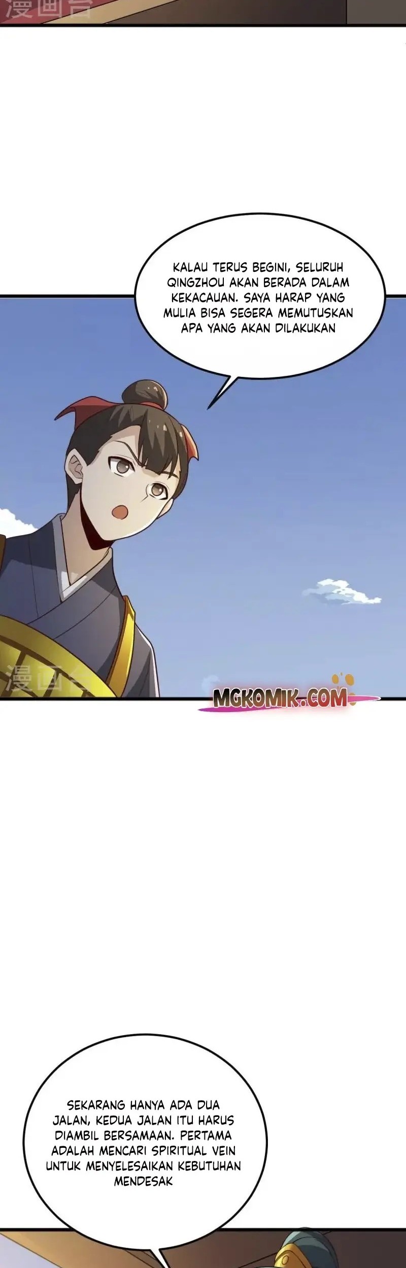 Domination One Sword Chapter 243 Gambar 23