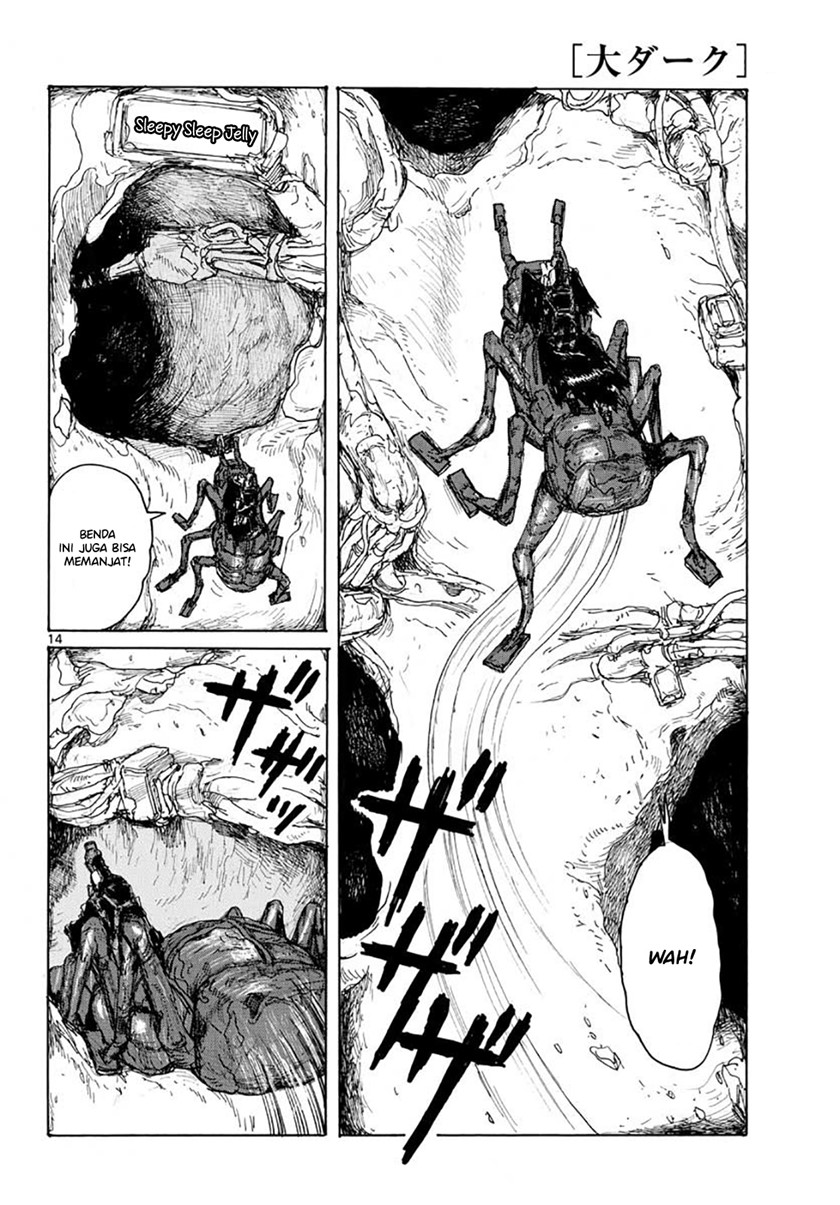 Dai Dark Chapter 07 Gambar 18