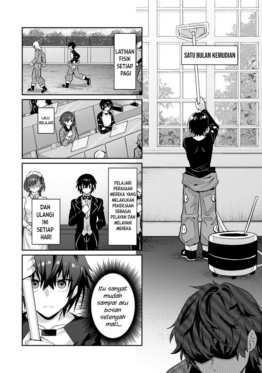 OreAku, Ore wa Seikan Kokka no Akutoku Ryoushu! Chapter 15 Gambar 14
