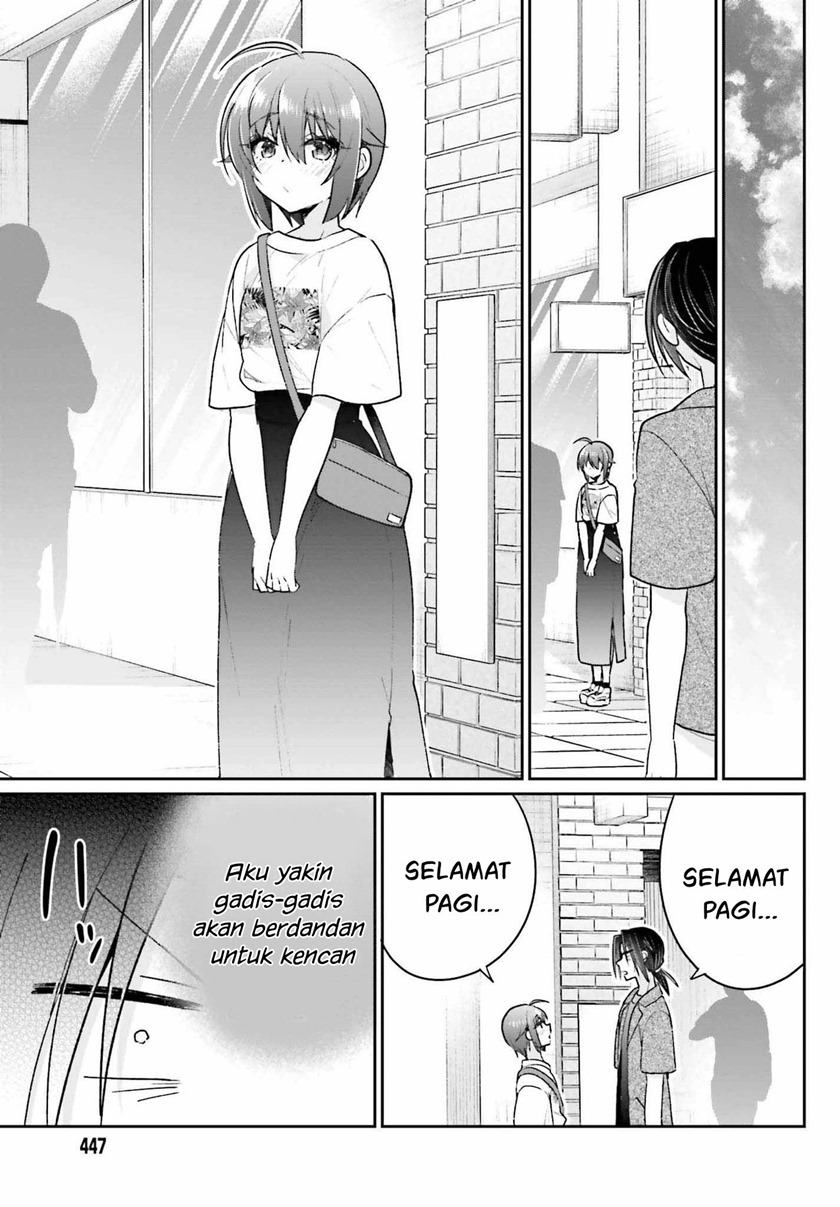 Ani to Imouto no Shitai Shitai Shitai Koto Chapter 11 Gambar 14