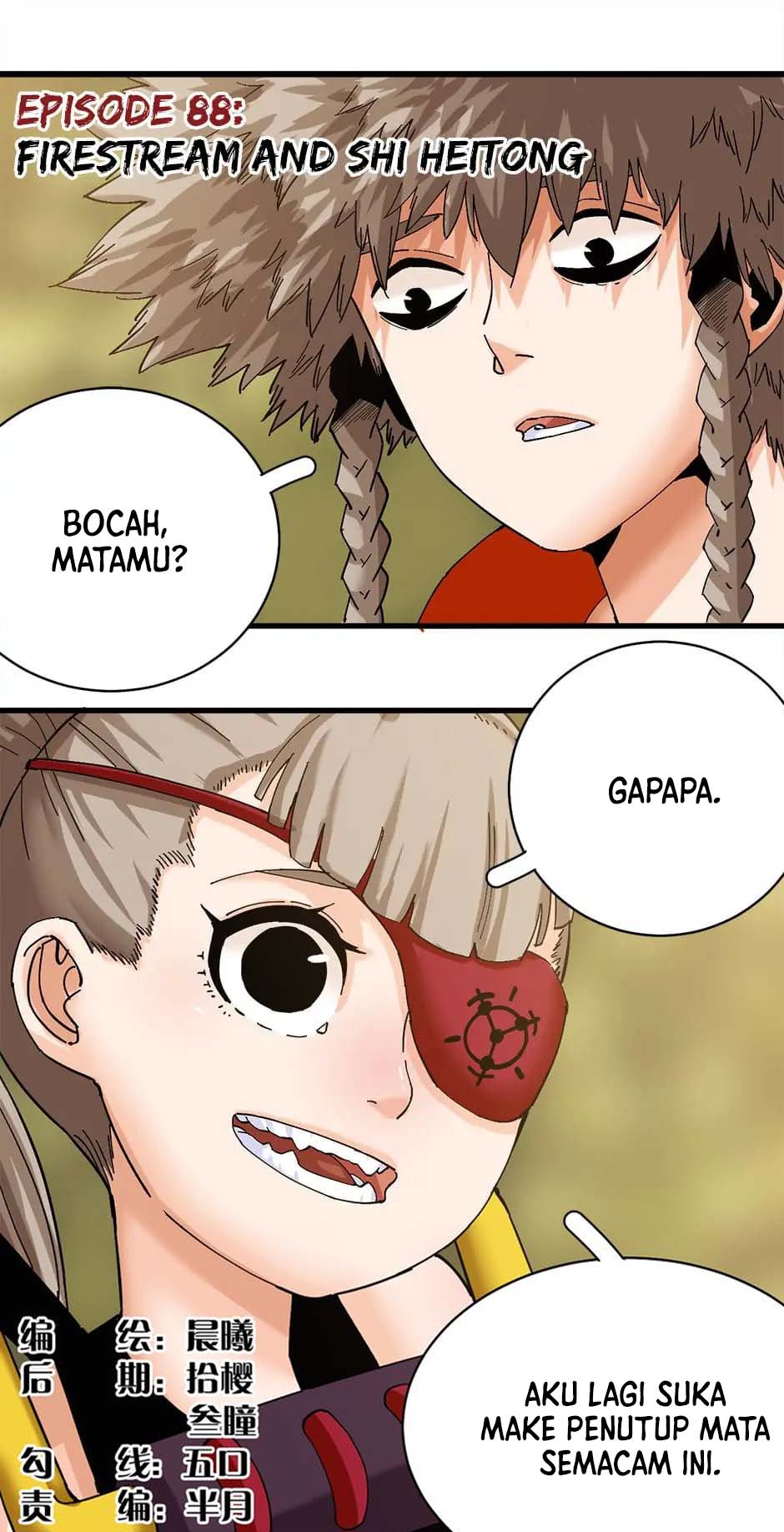 Manhua Last Word of the World Chapter 88 gambar nomor 2