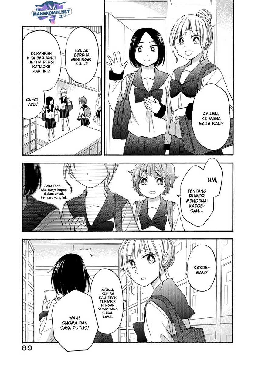 Hanazono and Kazoe’s Bizzare After School Rendezvous Chapter 23 Gambar 10