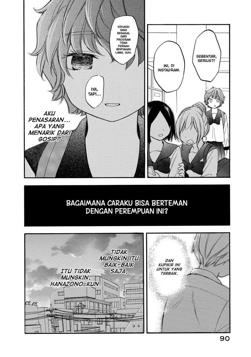 Hanazono and Kazoe’s Bizzare After School Rendezvous Chapter 23 Gambar 11