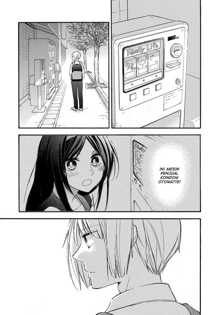 Hanazono and Kazoe’s Bizzare After School Rendezvous Chapter 23 Gambar 12