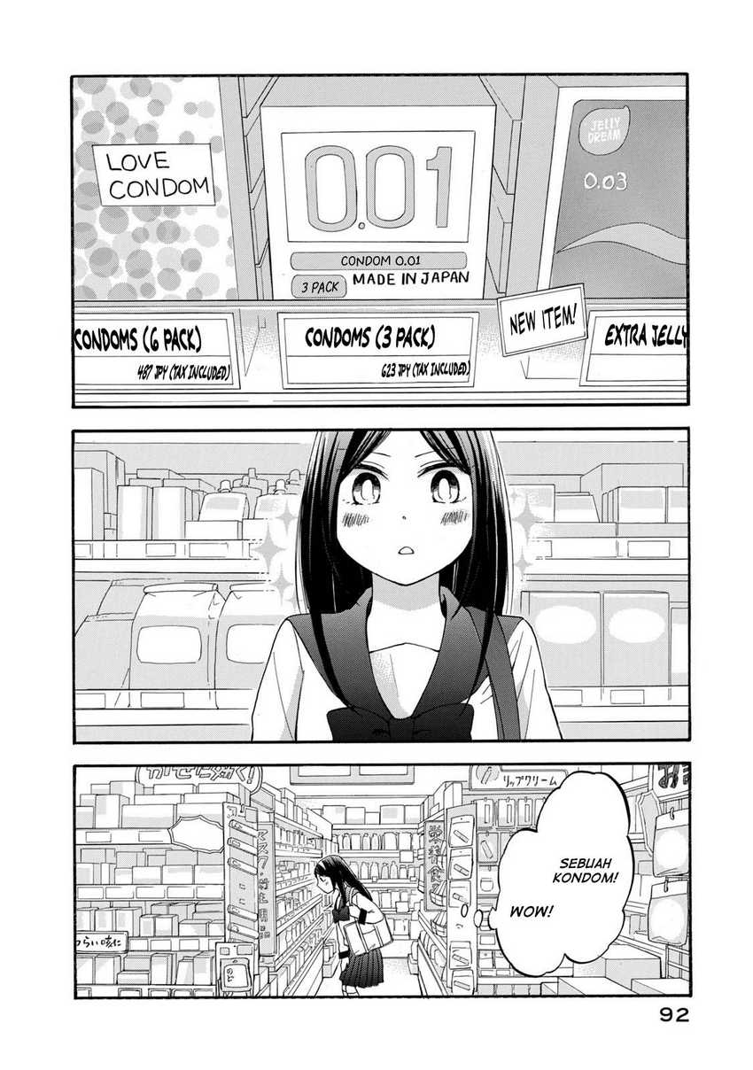Hanazono and Kazoe’s Bizzare After School Rendezvous Chapter 23 Gambar 13