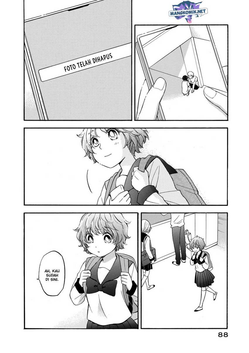 Hanazono and Kazoe’s Bizzare After School Rendezvous Chapter 23 Gambar 9