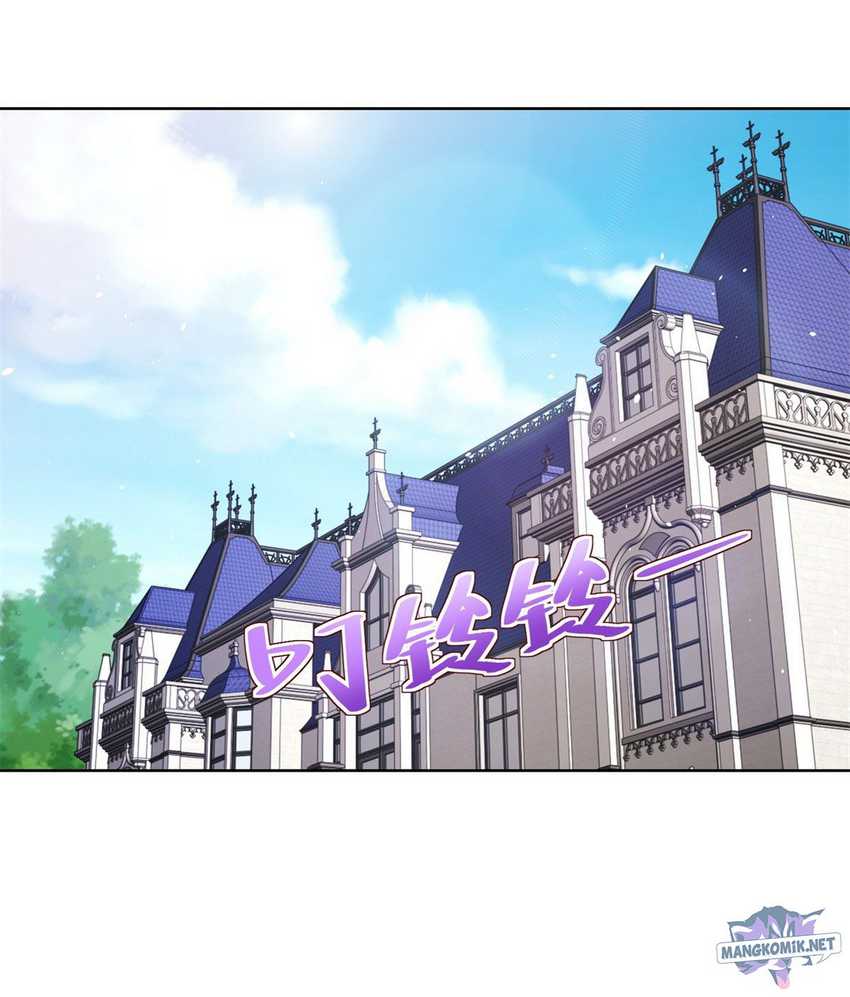Arch Villain Chapter 16 Gambar 21