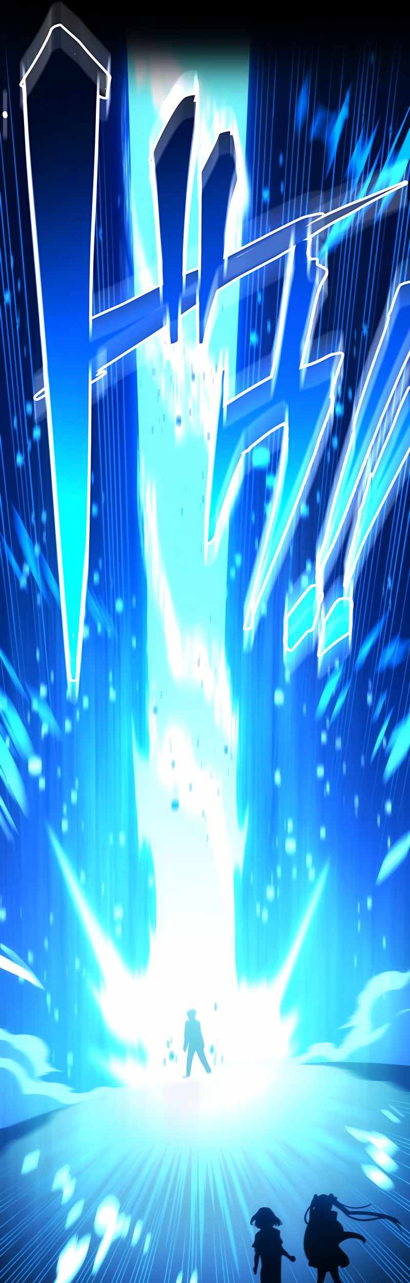 The Reincarnation of the Forbidden Archmage Chapter 28 Gambar 50