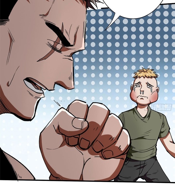 Roulette World Chapter 21 Gambar 17