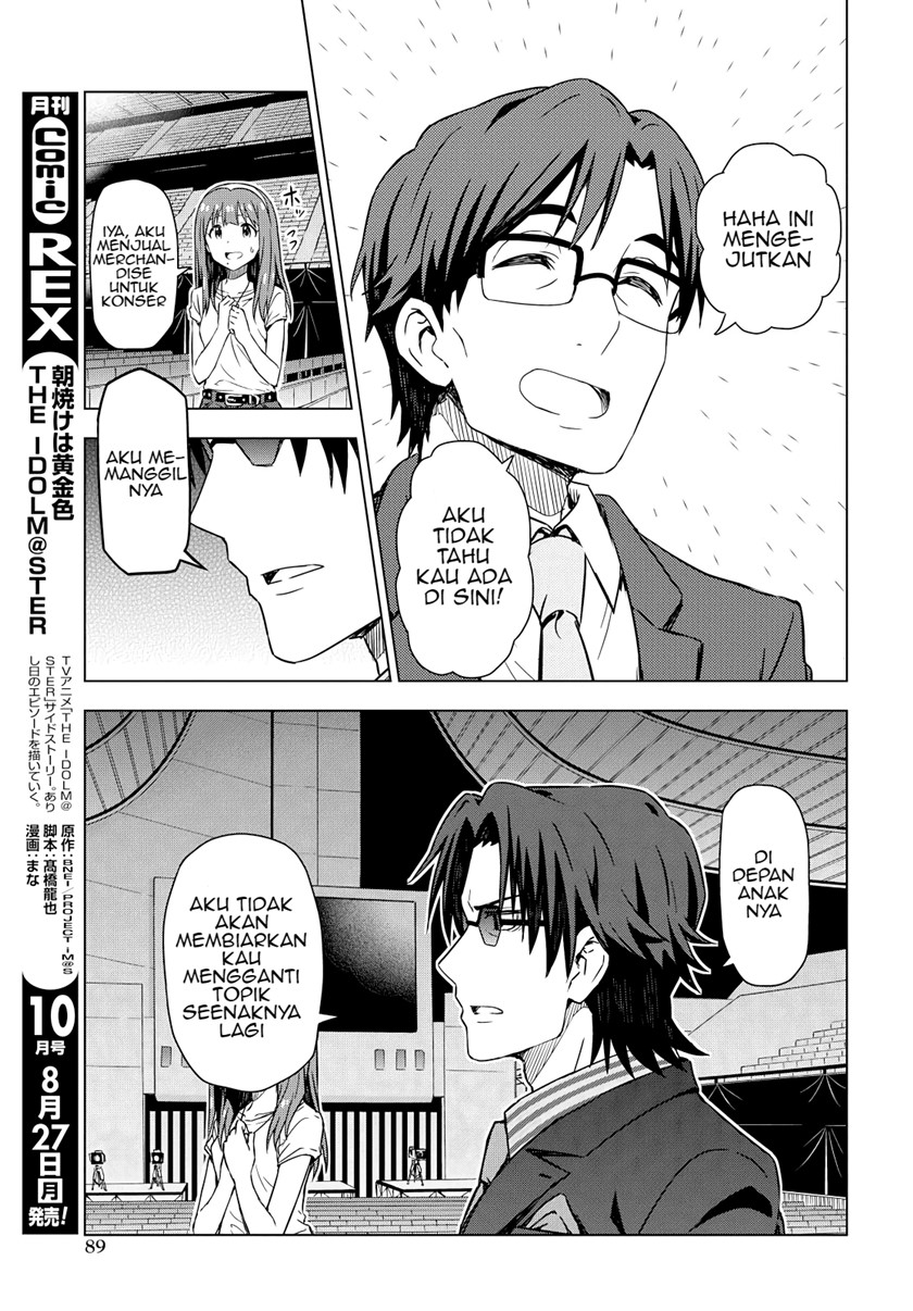 Morning Glow is Golden: The IDOLM@STER Chapter 10 Gambar 12