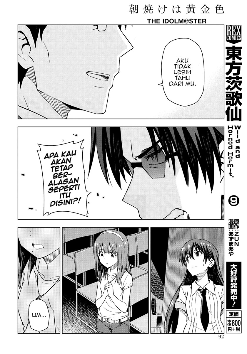 Morning Glow is Golden: The IDOLM@STER Chapter 10 Gambar 15