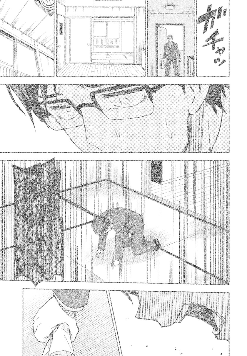 Morning Glow is Golden: The IDOLM@STER Chapter 10 Gambar 18