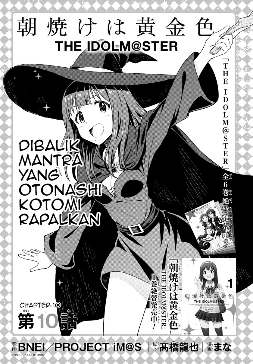 Baca Manga Morning Glow is Golden: The IDOLM@STER Chapter 10 Gambar 2