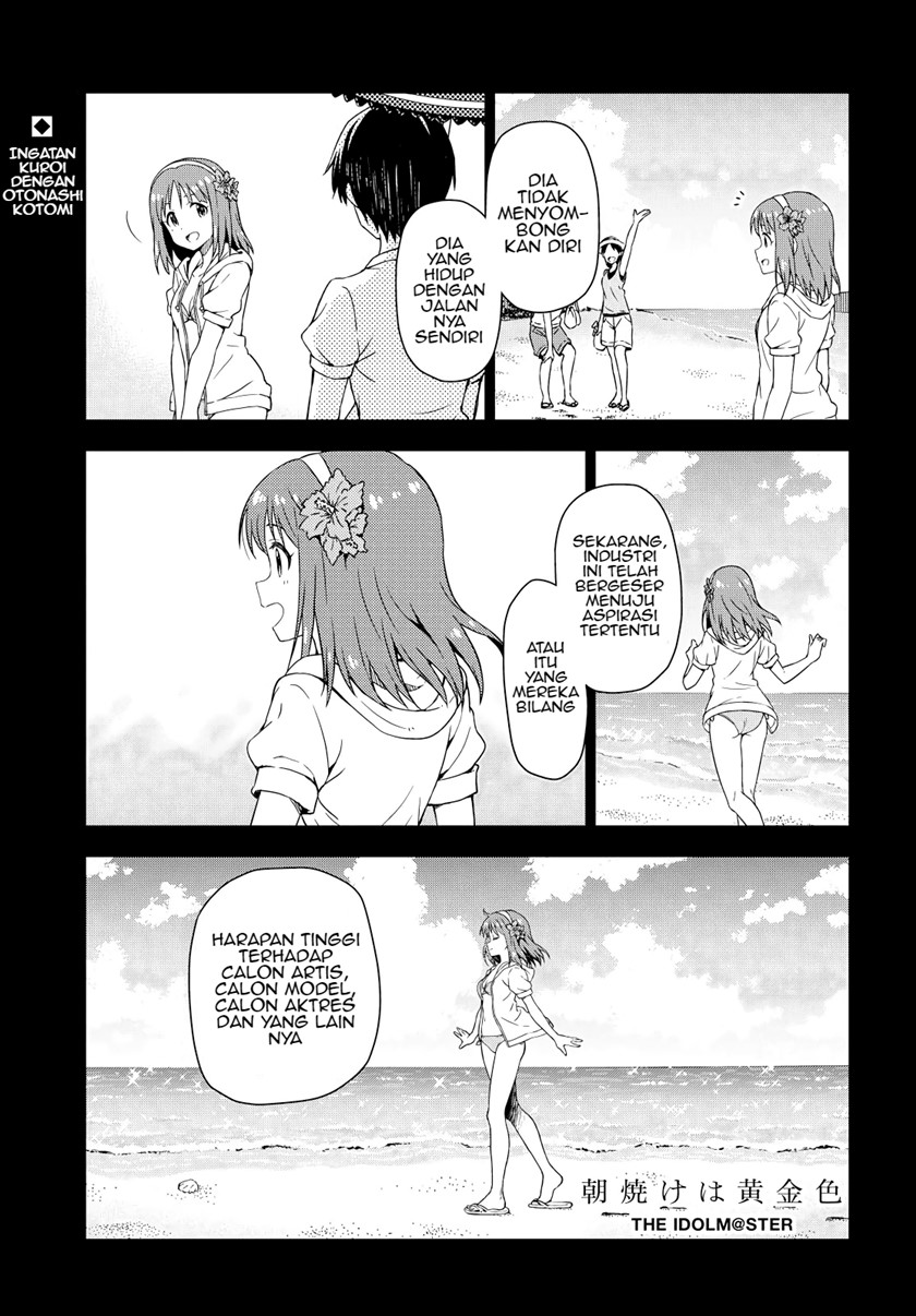 Morning Glow is Golden: The IDOLM@STER Chapter 10 Gambar 3