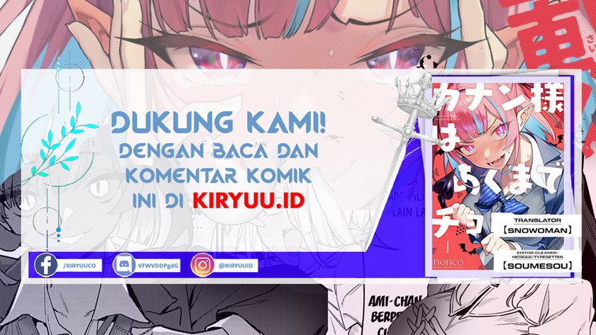 Baca Komik Kanan-sama wa Akumade Choroi Chapter 28 Gambar 1