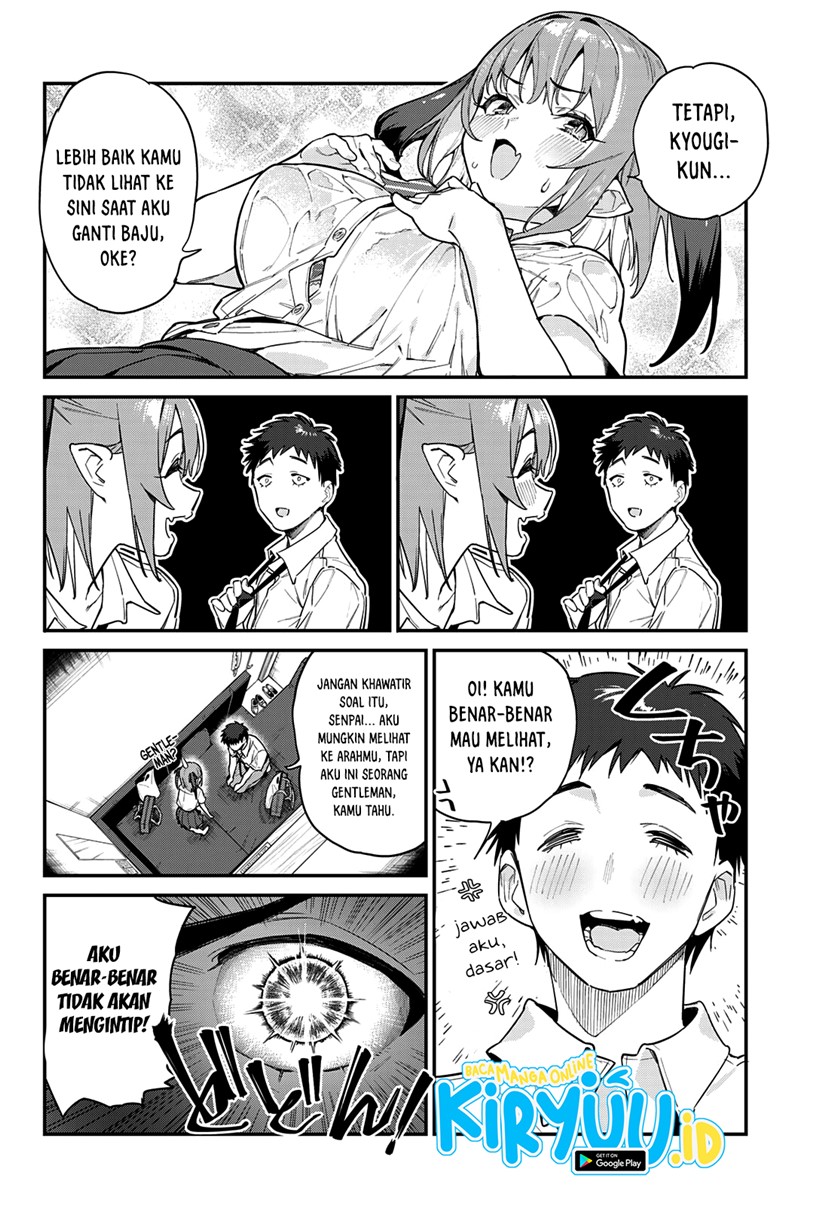 Kanan-sama wa Akumade Choroi Chapter 27 Gambar 3