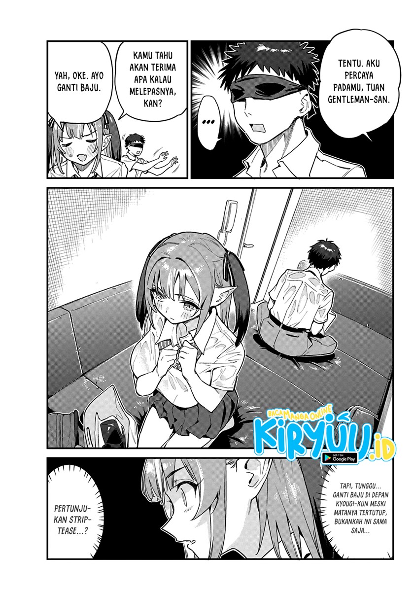 Kanan-sama wa Akumade Choroi Chapter 27 Gambar 4