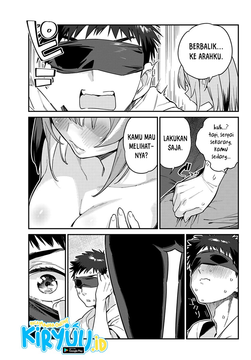 Kanan-sama wa Akumade Choroi Chapter 27 Gambar 8