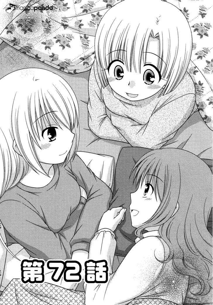 Baca Manga Tonari no Kashiwagi-san Chapter 72 Gambar 2