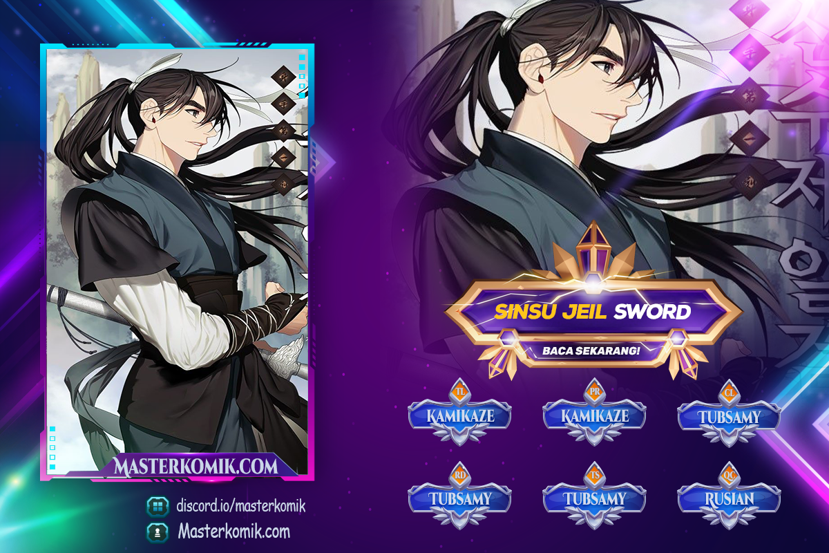 Sinsu Jeil Sword Chapter 91 - https://img.komiku.org/uploads2/2639173-1.png