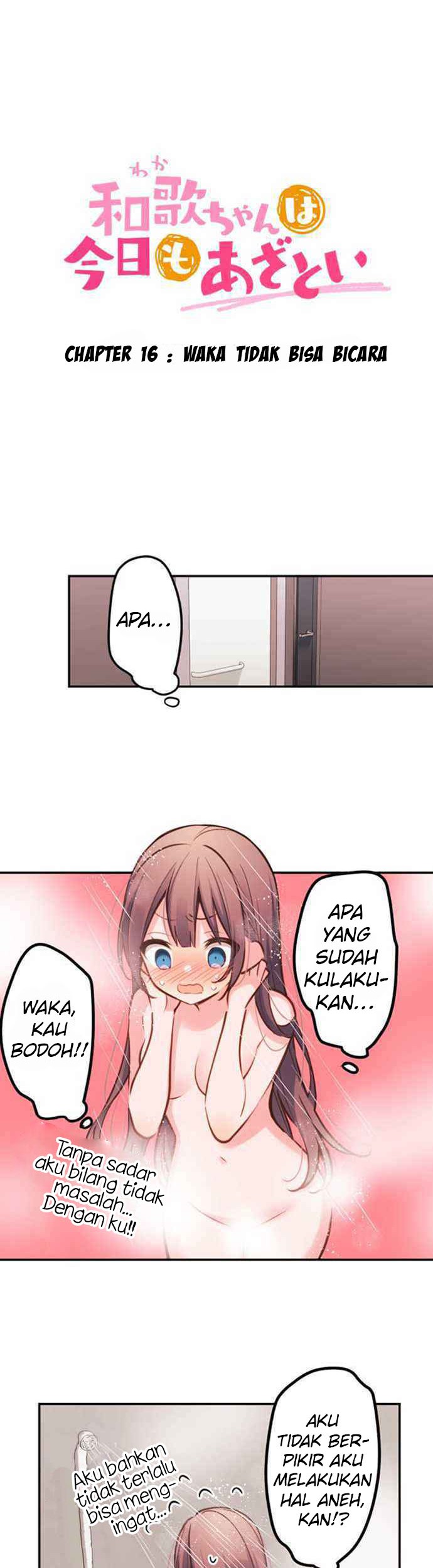 Waka-chan Is Flirty Again Chapter 16 Gambar 3