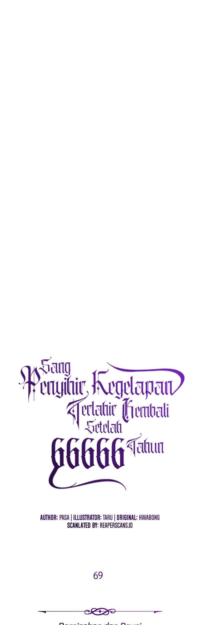 The Dark Magician Transmigrates After 66666 Years Chapter 69 Gambar 21