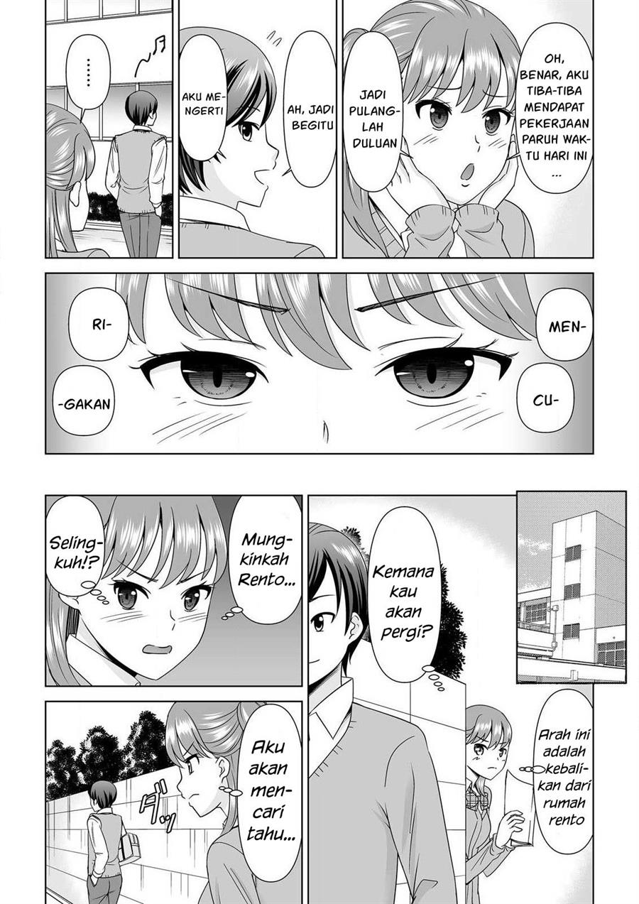 Yokkyu Fumanna Ore to Kano Haha, Kanojo ni Naisho de Kossori SEX Chapter 2 Gambar 14
