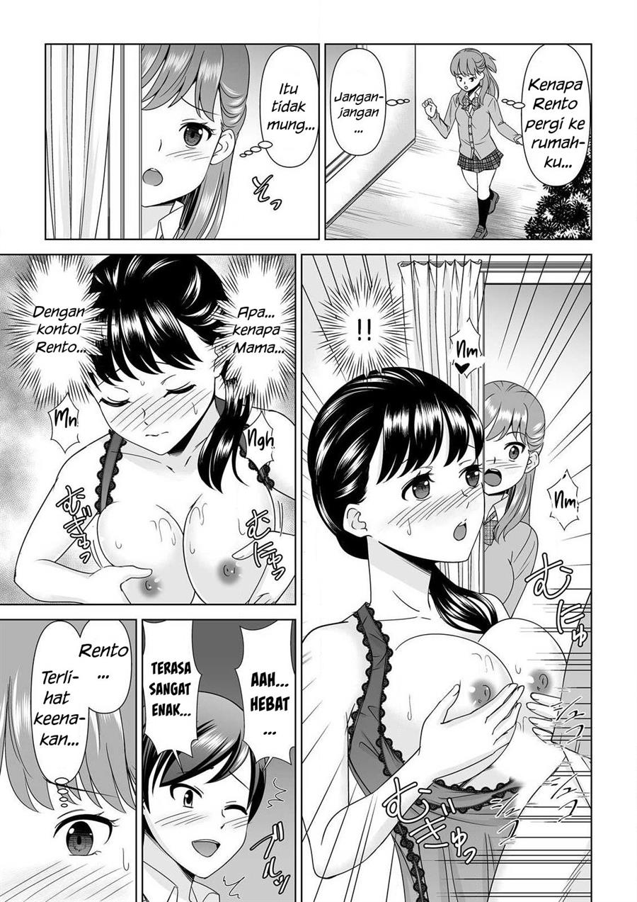 Yokkyu Fumanna Ore to Kano Haha, Kanojo ni Naisho de Kossori SEX Chapter 2 Gambar 16