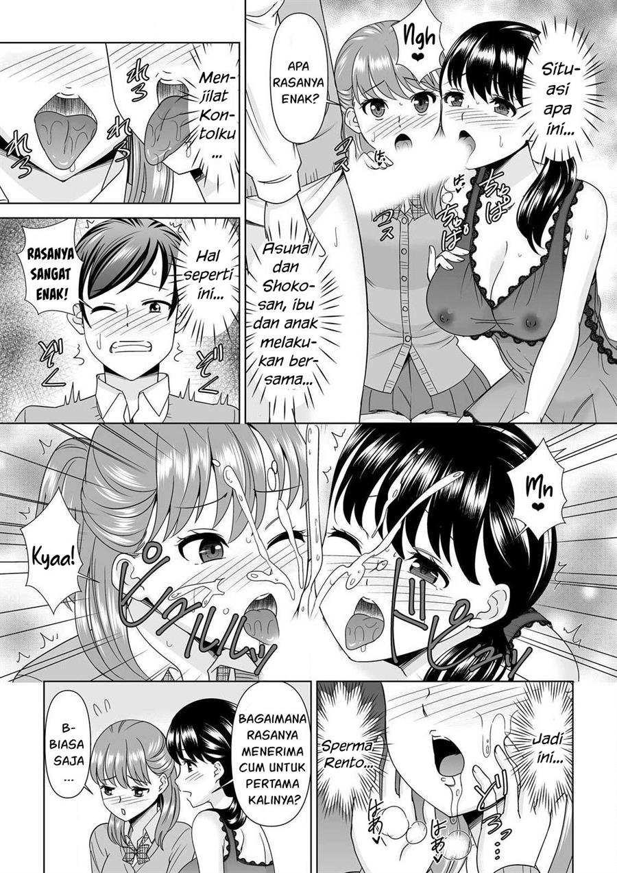 Yokkyu Fumanna Ore to Kano Haha, Kanojo ni Naisho de Kossori SEX Chapter 2 Gambar 20