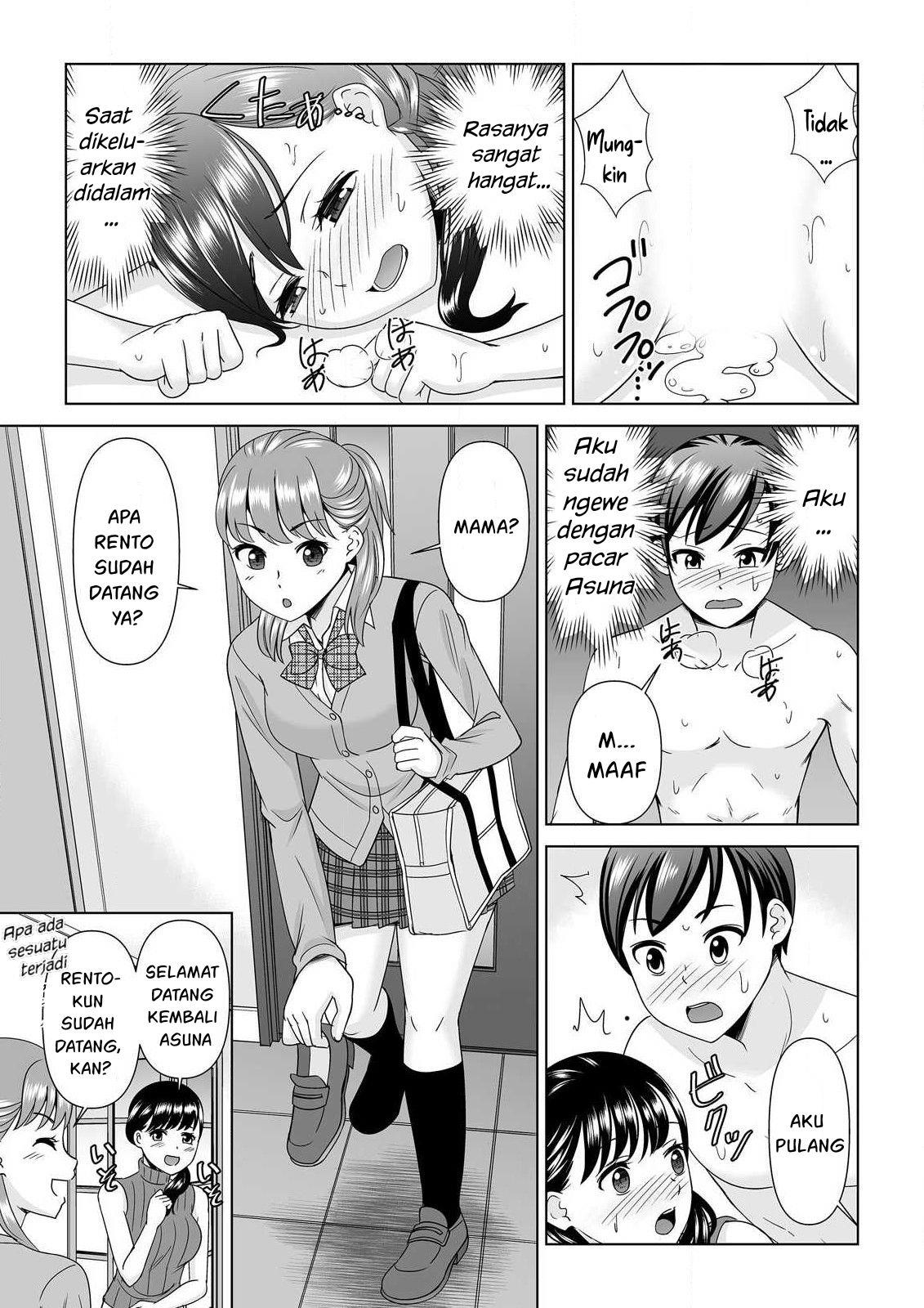 Yokkyu Fumanna Ore to Kano Haha, Kanojo ni Naisho de Kossori SEX Chapter 1 Gambar 20