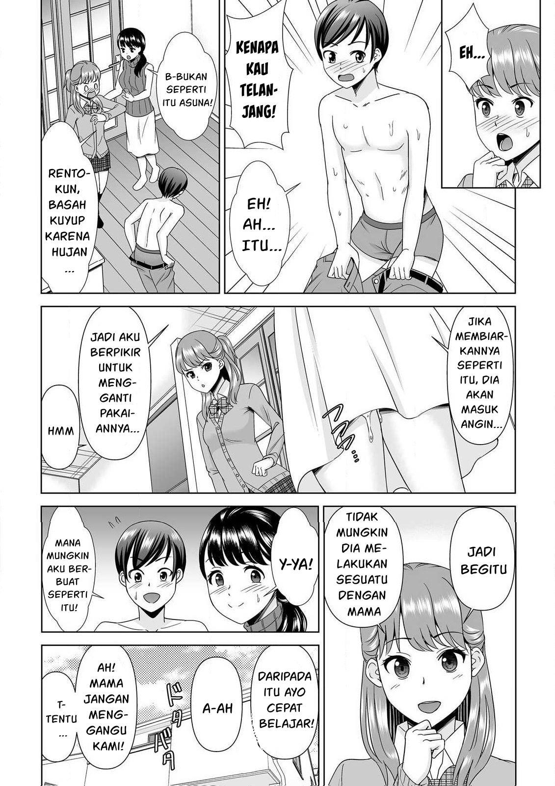 Yokkyu Fumanna Ore to Kano Haha, Kanojo ni Naisho de Kossori SEX Chapter 1 Gambar 21