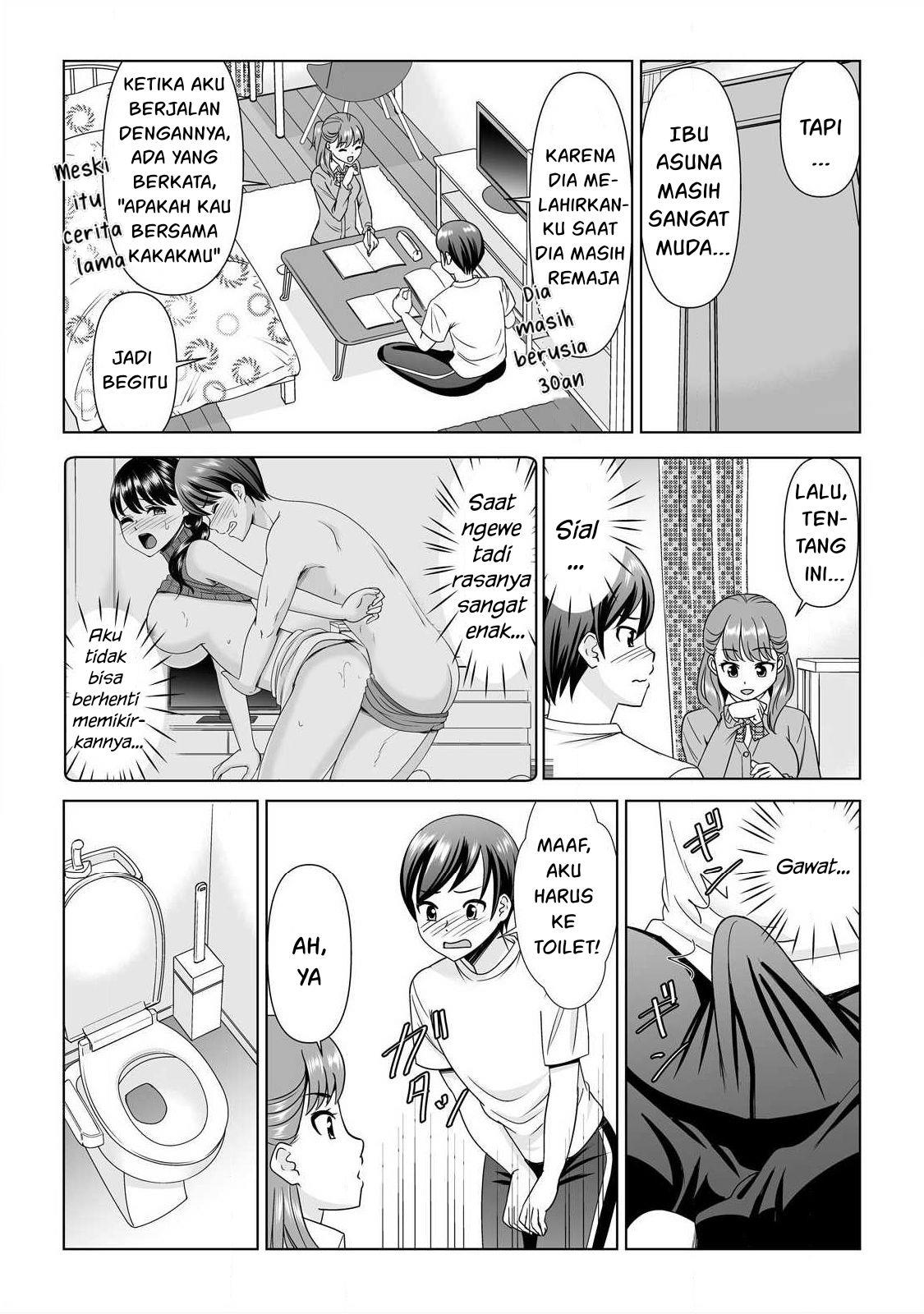Yokkyu Fumanna Ore to Kano Haha, Kanojo ni Naisho de Kossori SEX Chapter 1 Gambar 22