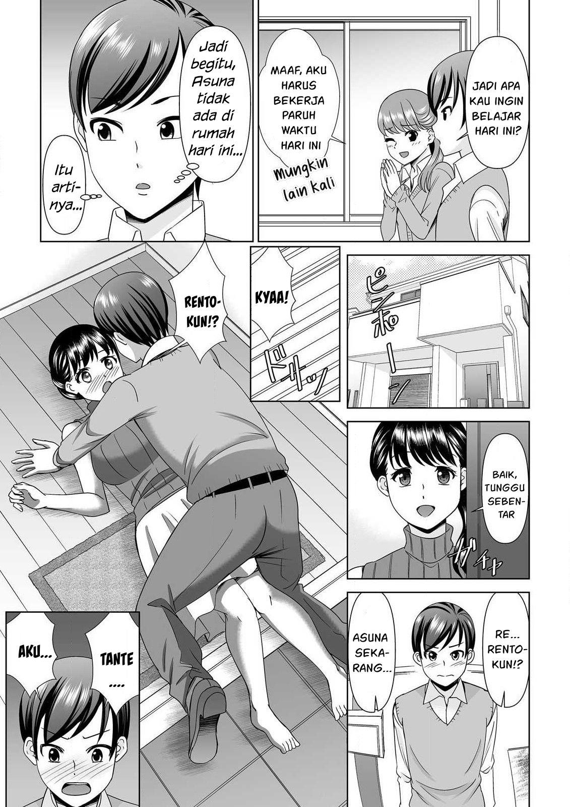 Yokkyu Fumanna Ore to Kano Haha, Kanojo ni Naisho de Kossori SEX Chapter 1 Gambar 26