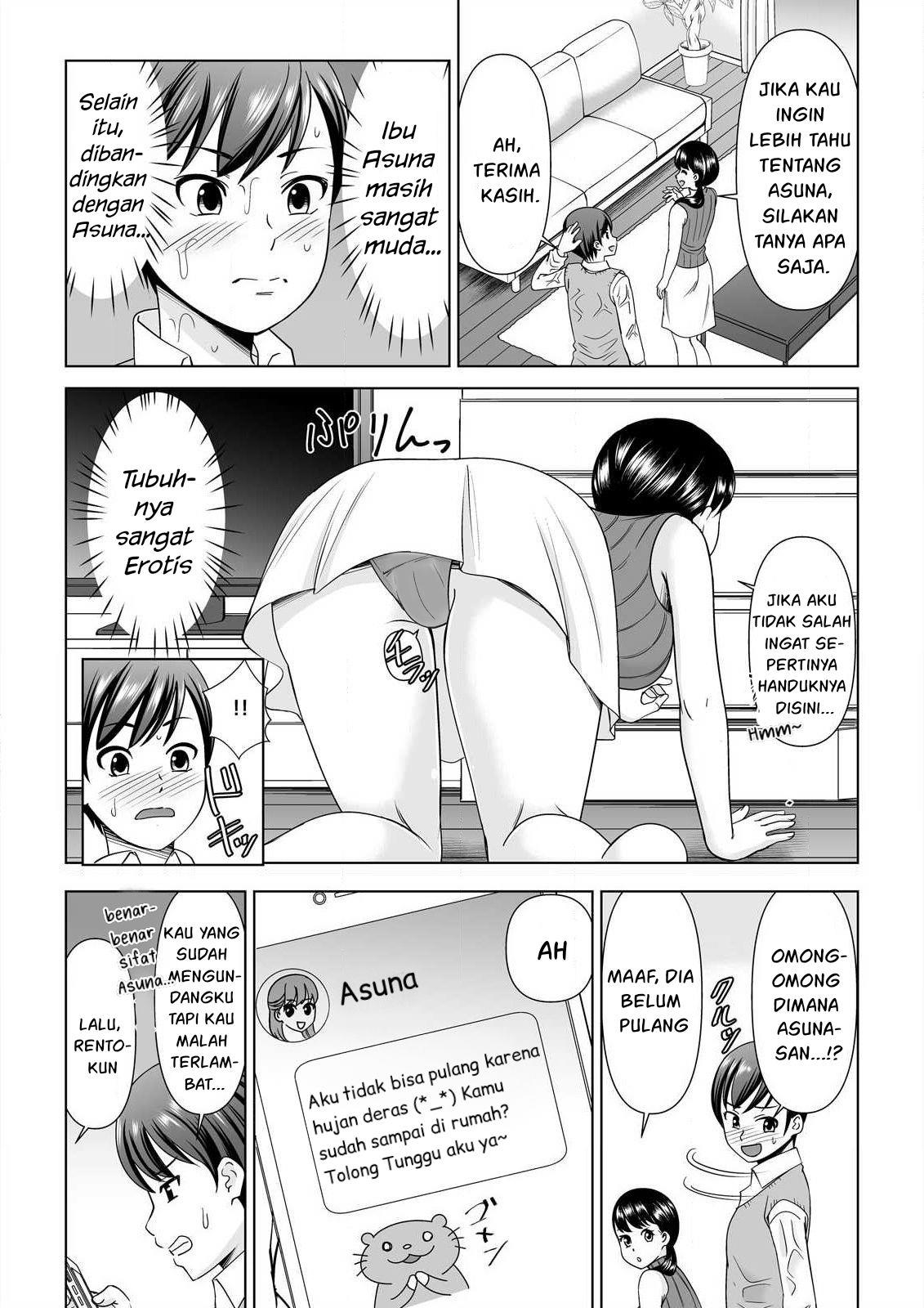 Yokkyu Fumanna Ore to Kano Haha, Kanojo ni Naisho de Kossori SEX Chapter 1 Gambar 8