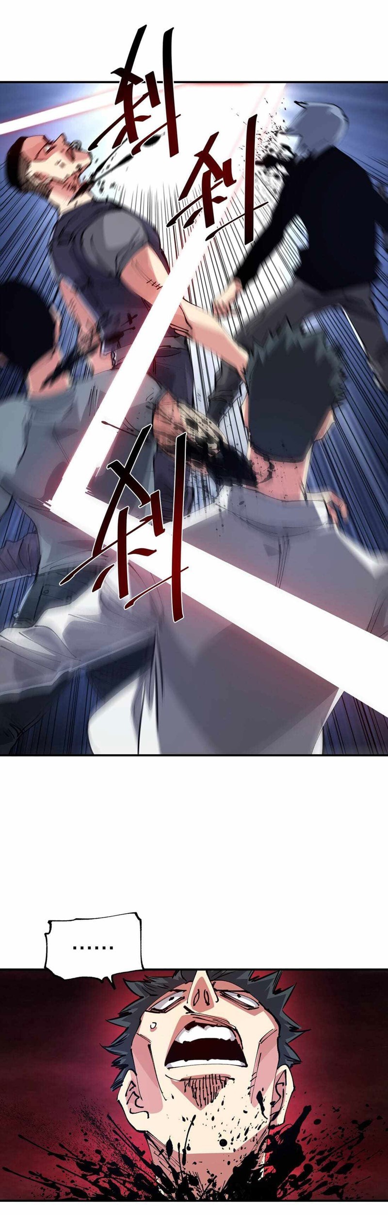 The Evolution Chapter 10 Gambar 37