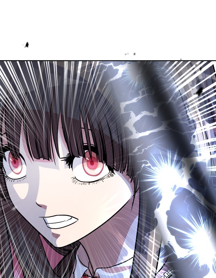 Change Chapter 96 Gambar 15