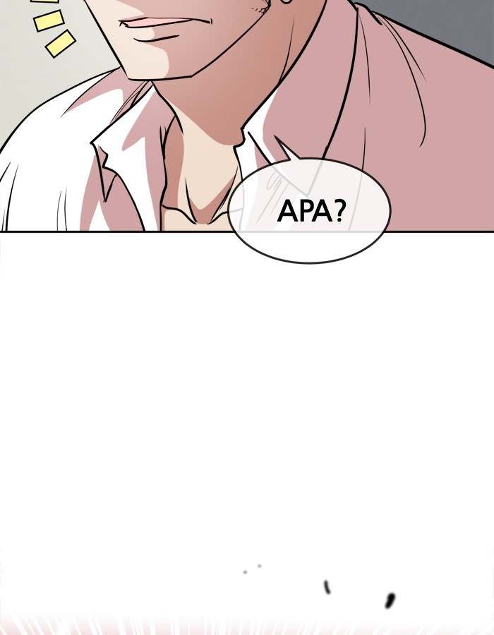 Change Chapter 96 Gambar 54