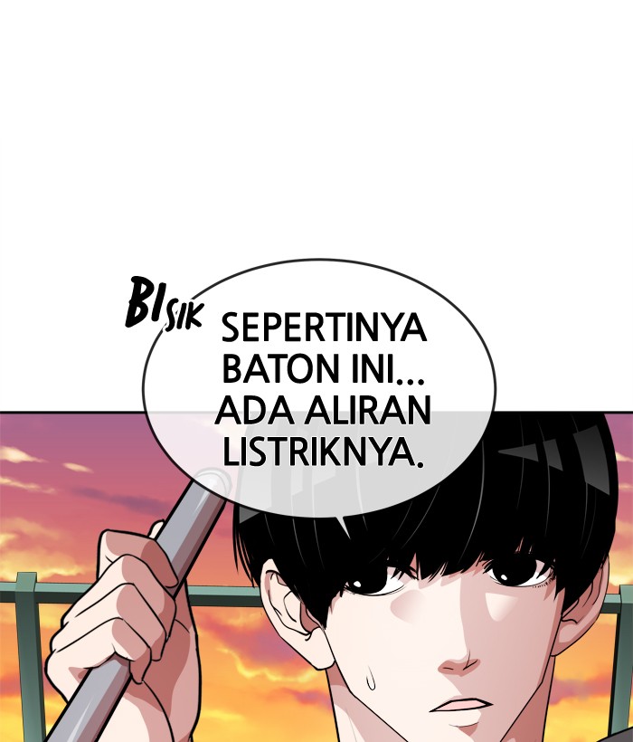 Baca Komik Change Chapter 94 Gambar 1