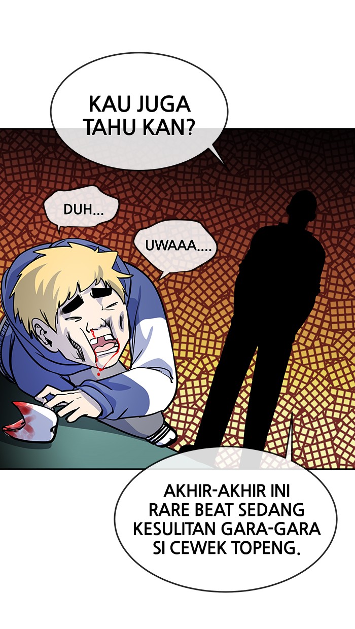 Change Chapter 79 Gambar 10