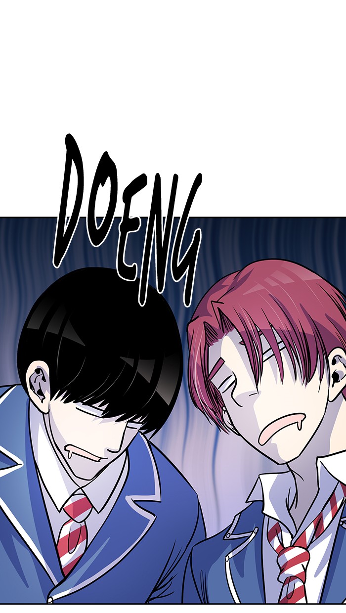 Change Chapter 79 Gambar 16