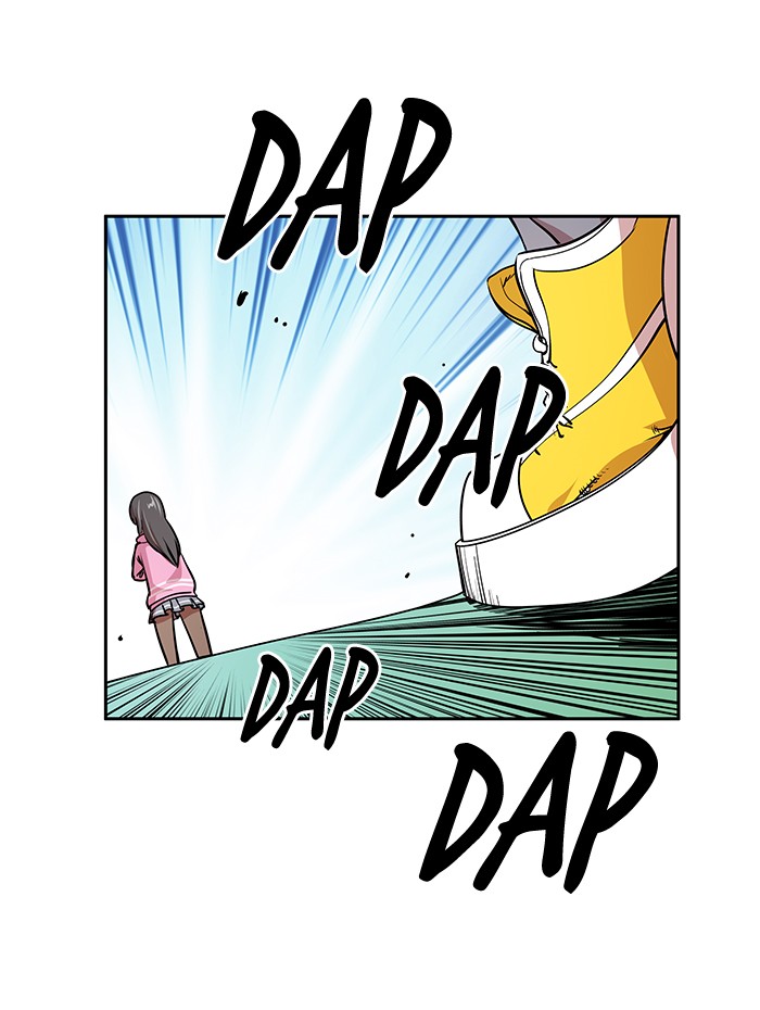 Change Chapter 79 Gambar 21