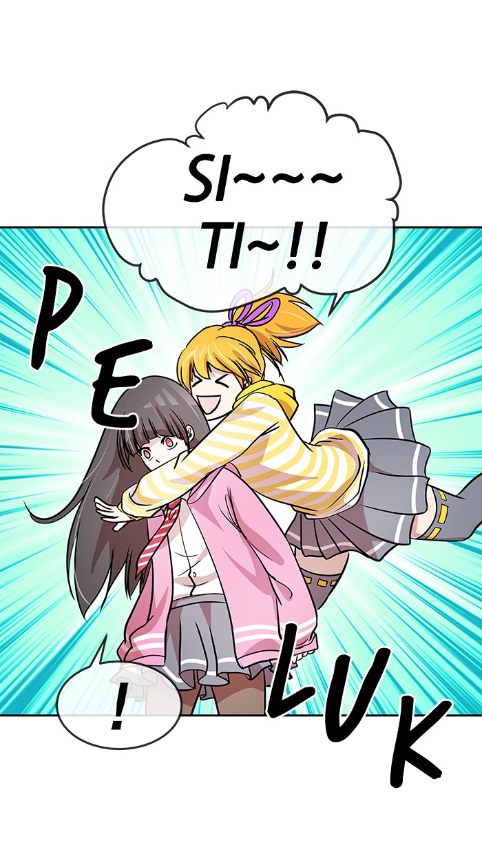 Change Chapter 79 Gambar 22