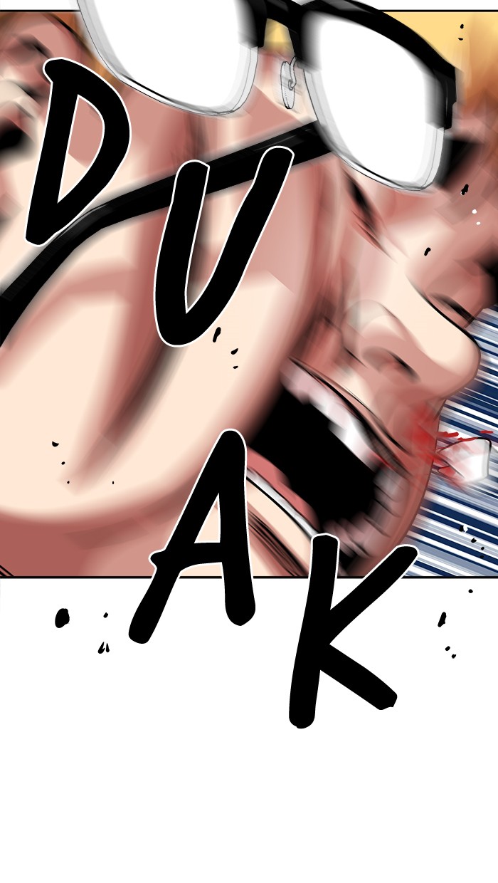 Change Chapter 79 Gambar 8