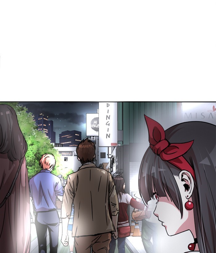 Komik Change Chapter 78 gambar nomor 1