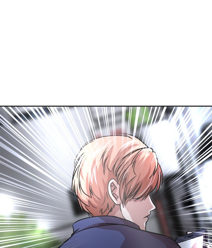 Change Chapter 78 Gambar 17