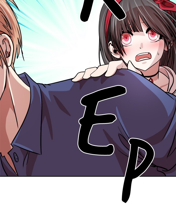 Change Chapter 78 Gambar 20