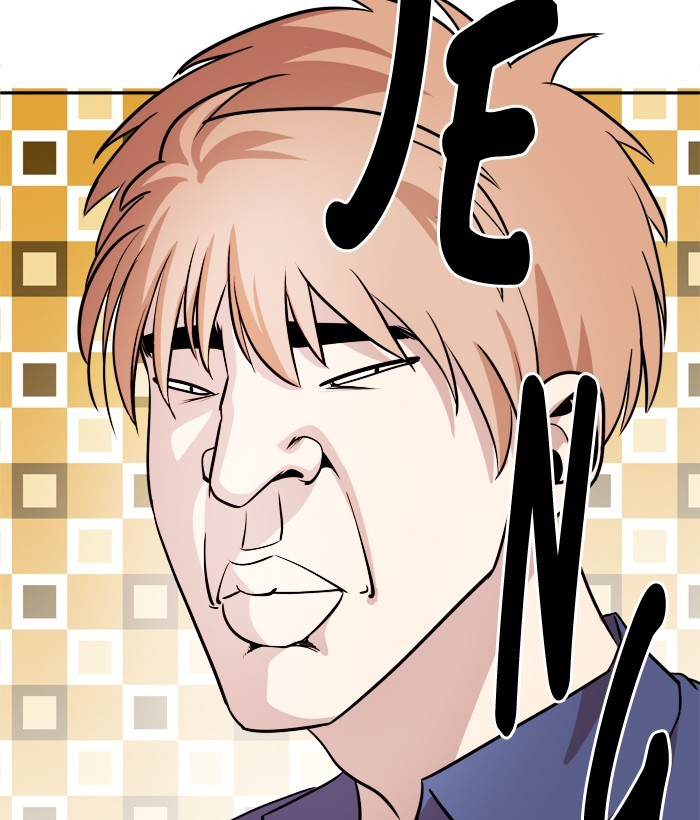 Change Chapter 78 Gambar 23