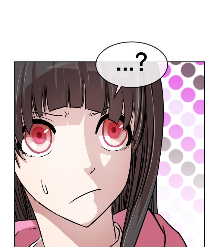 Change Chapter 78 Gambar 49