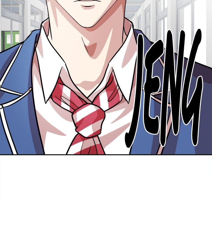 Change Chapter 78 Gambar 55